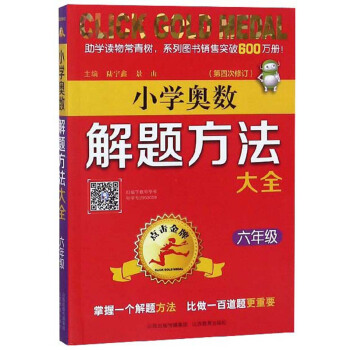 �_�W����С���ߌW�����P�Õ�����ÿ�M79�p30���Iȯ�����@ϲ��(y��u)�݃r���_�Wһ�Iُ