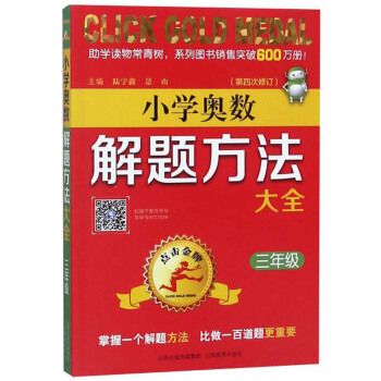 �_�W(xu��)����С���ߌW(xu��)��(x��)���P(gu��n)�Õ�����ÿ�M79�p30���I(l��ng)ȯ�����@ϲ��(y��u)�݃r���_�W(xu��)һ�Iُ