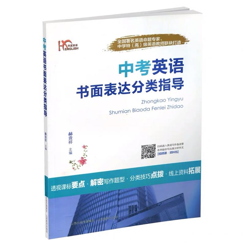 �п�Ӣ�Z(y��)��(sh��)����_(d��)���(l��i)ָ��(d��o)