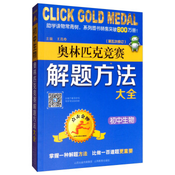 �_�W����С���ߌW�����P�Õ�����ÿ�M79�p30���Iȯ�����@ϲ��(y��u)�݃r���_�Wһ�Iُ