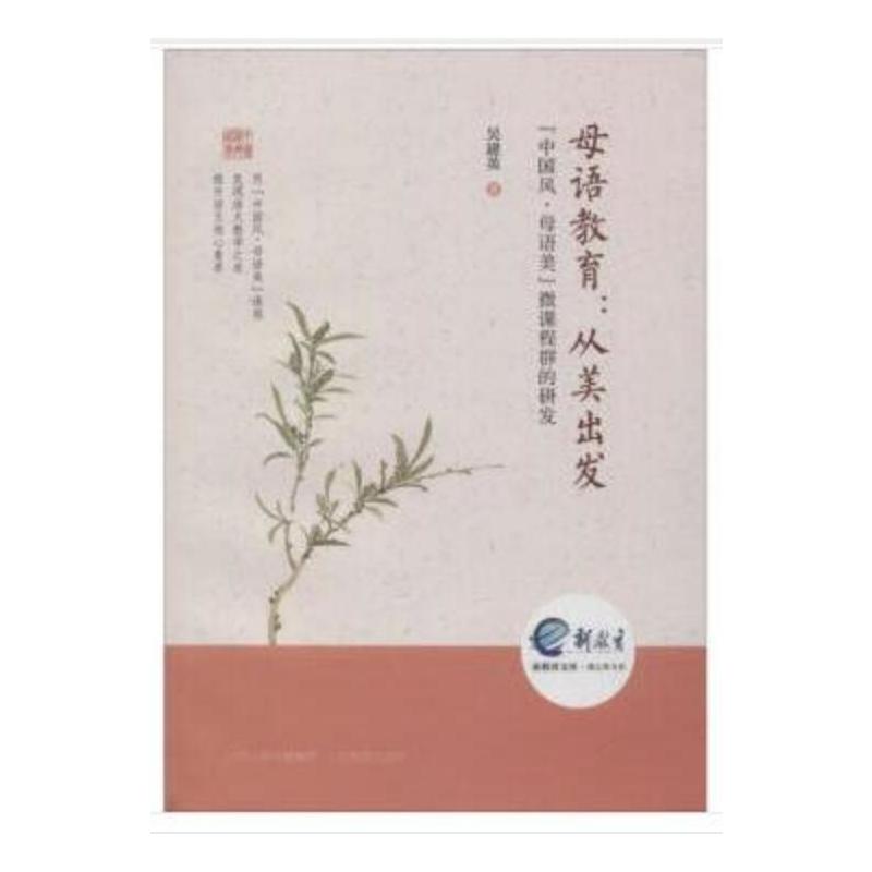 ĸ�Z�������������l(f��)�����Ї��L ĸ�Z������