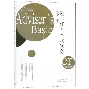 �_(k��i)�W(xu��)����С���ߌW(xu��)��(x��)���P(gu��n)�Õ�����ÿ�M79�p30���I(l��ng)ȯ�����@ϲ��(y��u)�݃r(ji��)���_(k��i)�W(xu��)һ�Iُ(g��u)