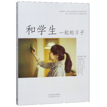 �_(k��i)�W(xu��)����С���ߌW(xu��)��(x��)���P(gu��n)�Õ�(sh��)����ÿ�M(m��n)79�p30���I(l��ng)ȯ�����@ϲ��(y��u)�݃r(ji��)���_(k��i)�W(xu��)һ�Iُ(g��u)