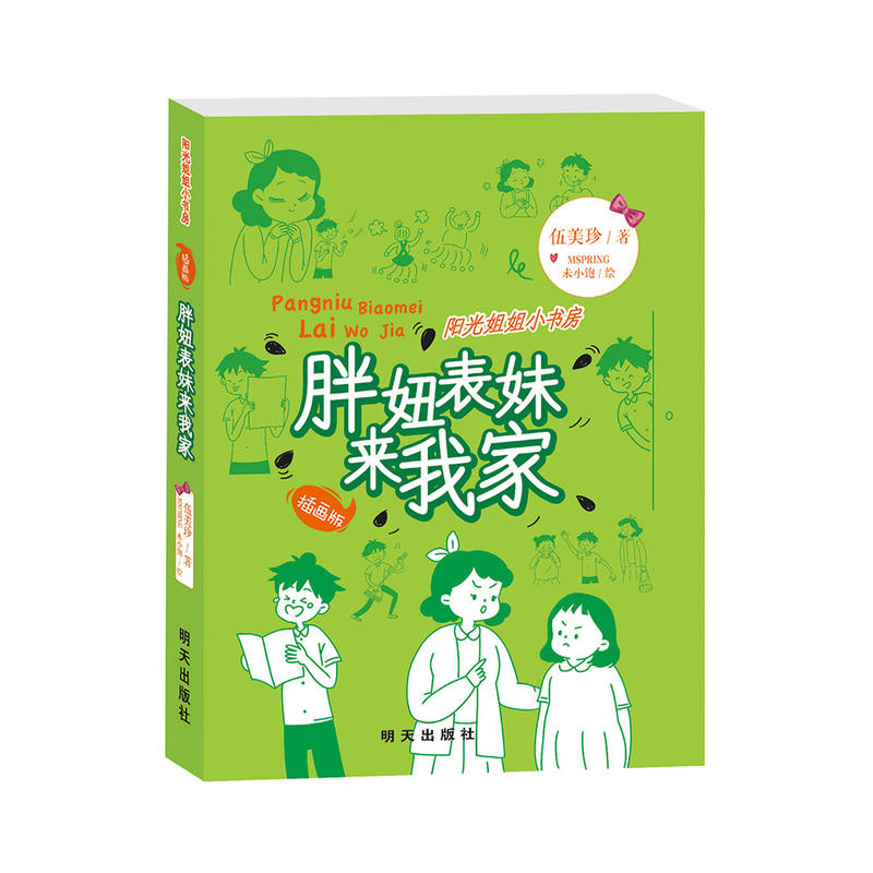 ꖹ���С�������宋�棩����椱��Á��Ҽ�