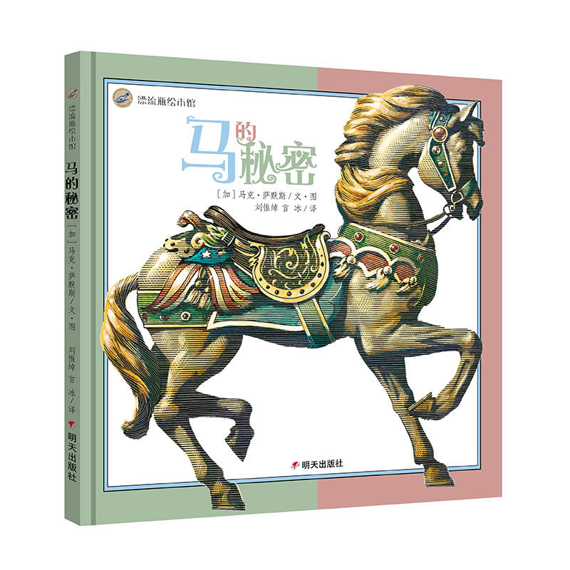 Ư��ƿ�L���^-�R������