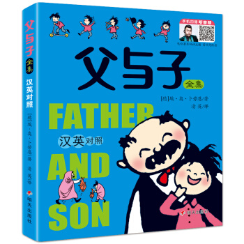 ���c��ȫ�����hӢ���գ�