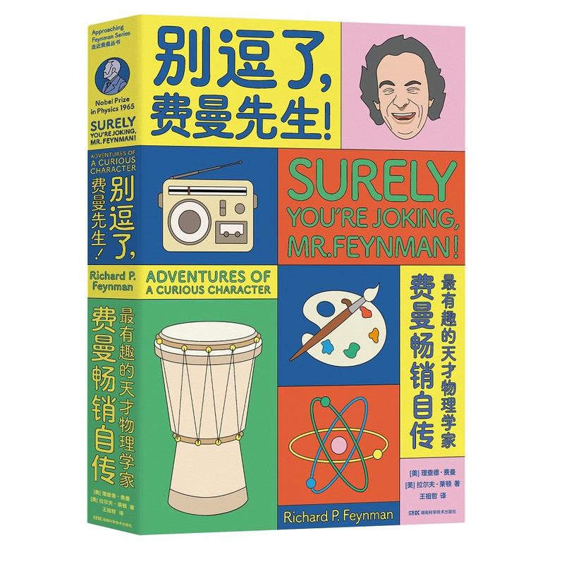 �߽��M���������e���ˣ��M������