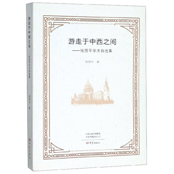 ����������֮�g������ƽ�W(xu��)�g(sh��)���x��