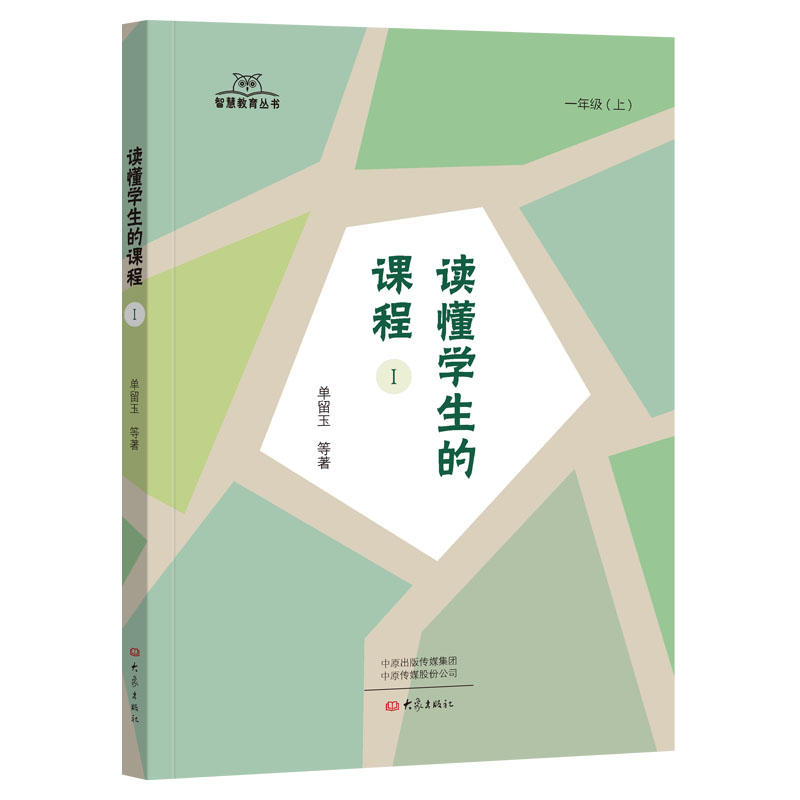 �x���W(xu��)�����n�̢�