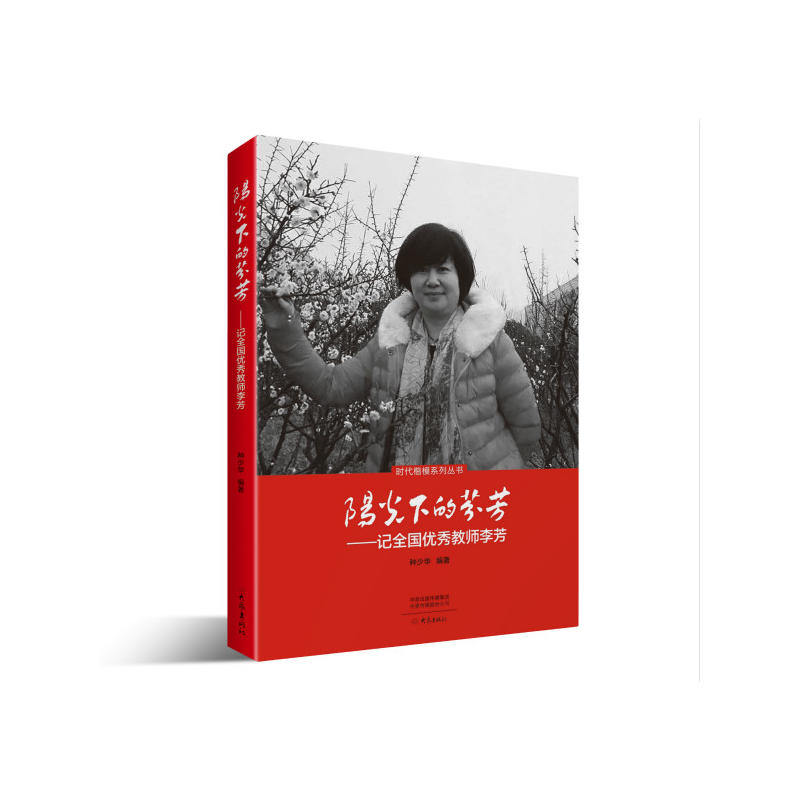 ꖹ��µķҷ���ӛȫ����(y��u)��̎��