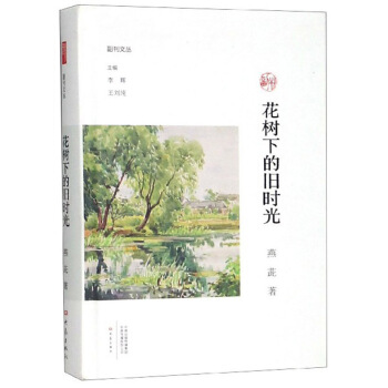 �����µ��f�r(sh��)��/�����ą�