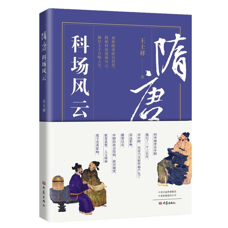 ���ƿƈ��L(f��ng)��