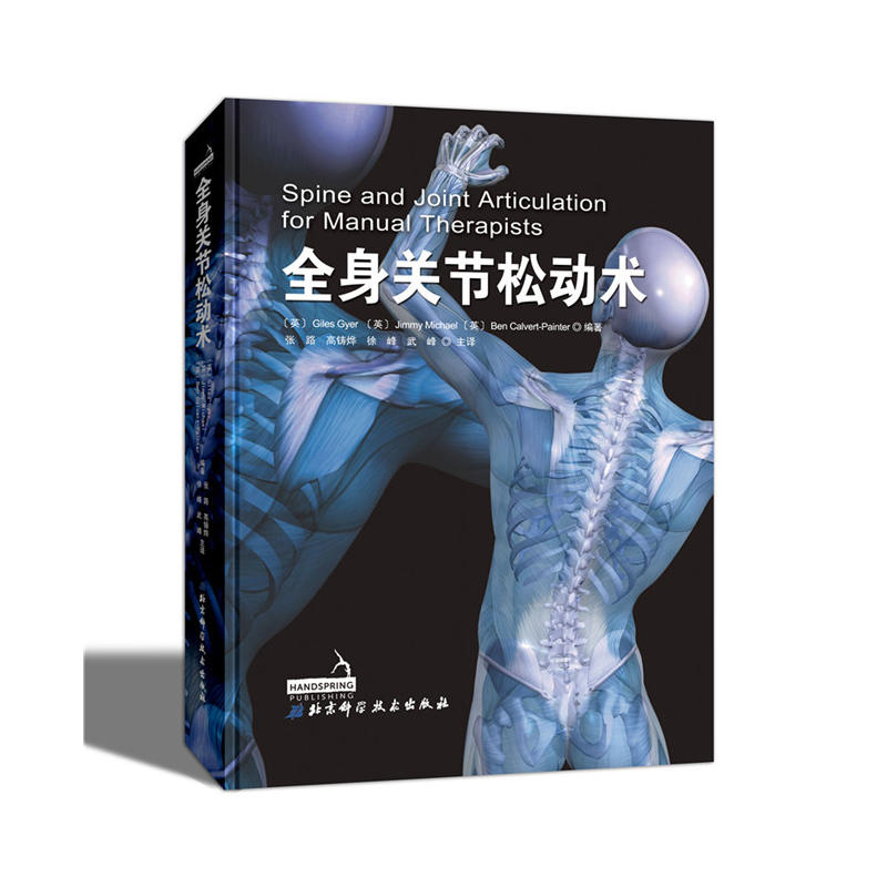 ȫ���P(gu��n)��(ji��)�Ʉ�(d��ng)�g(sh��)