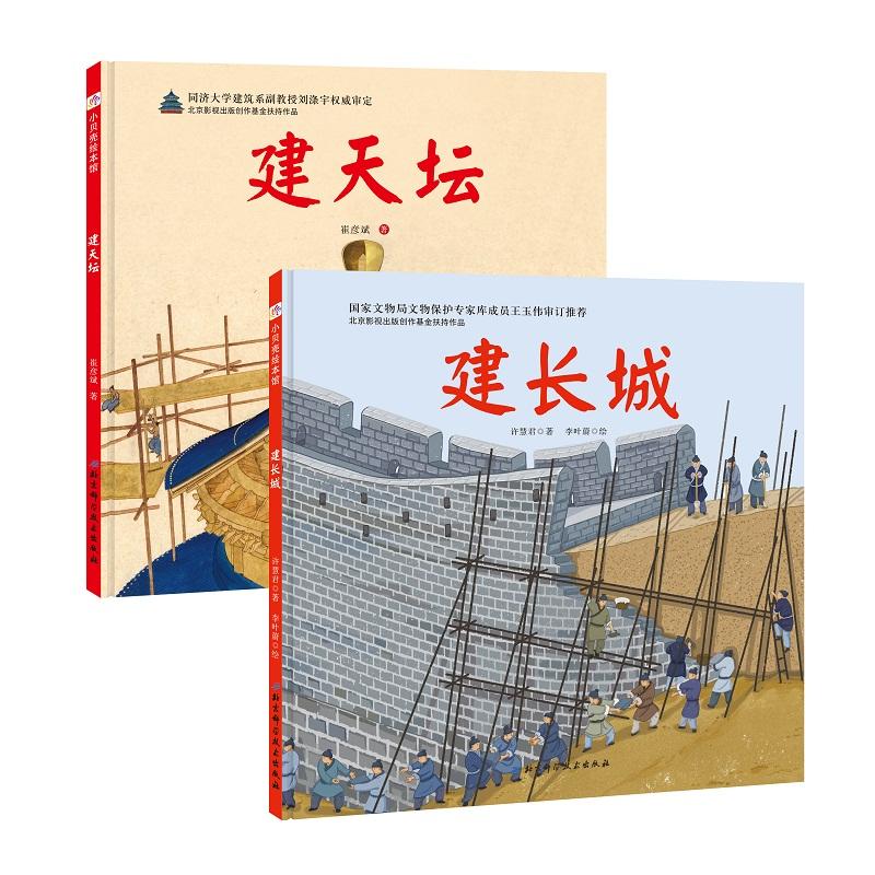 ���L(zh��ng)��+���쉯���o���ӵĹŽ������ʕ�(sh��)��