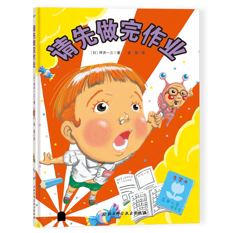 Ո���������I(y��)