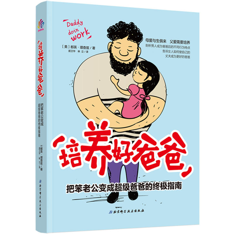 ���B(y��ng)�ðְ֣��ѱ��Ϲ�׃�ɳ���(j��)�ְֵĽK�Oָ��