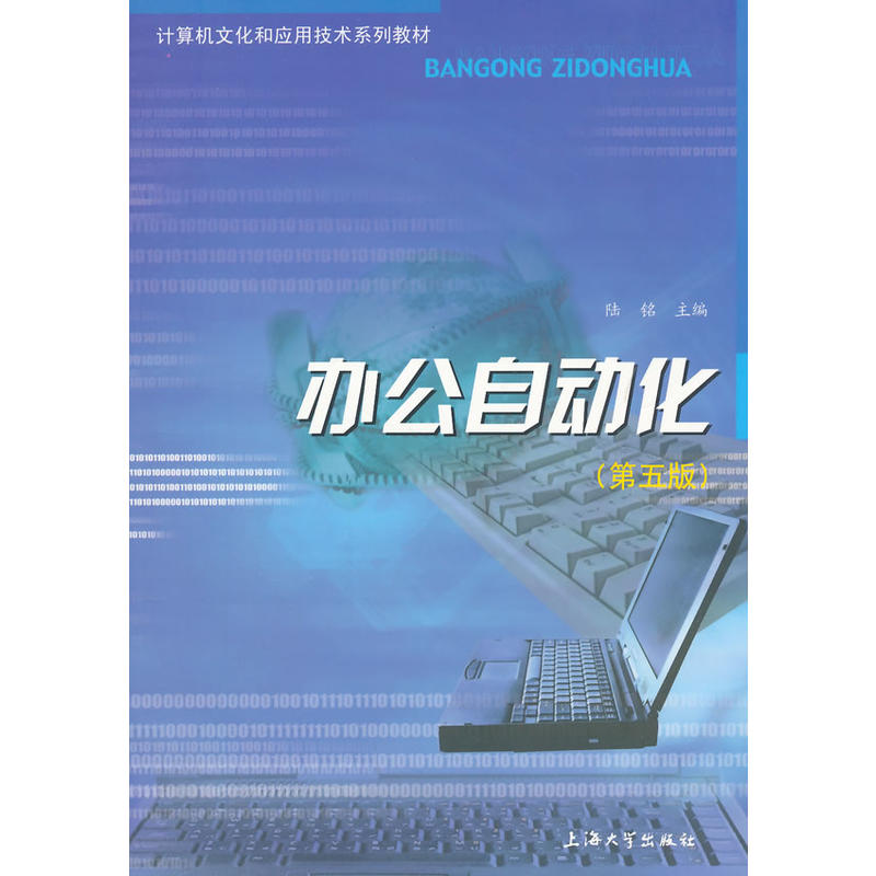 �k���Ԅ�(d��ng)��������棩