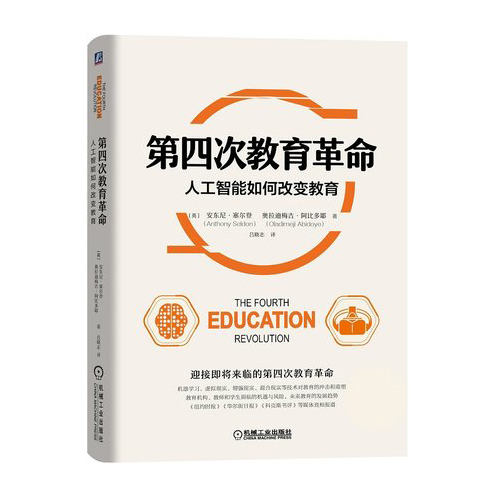 ���Ĵν����������˹�������θ�׃����