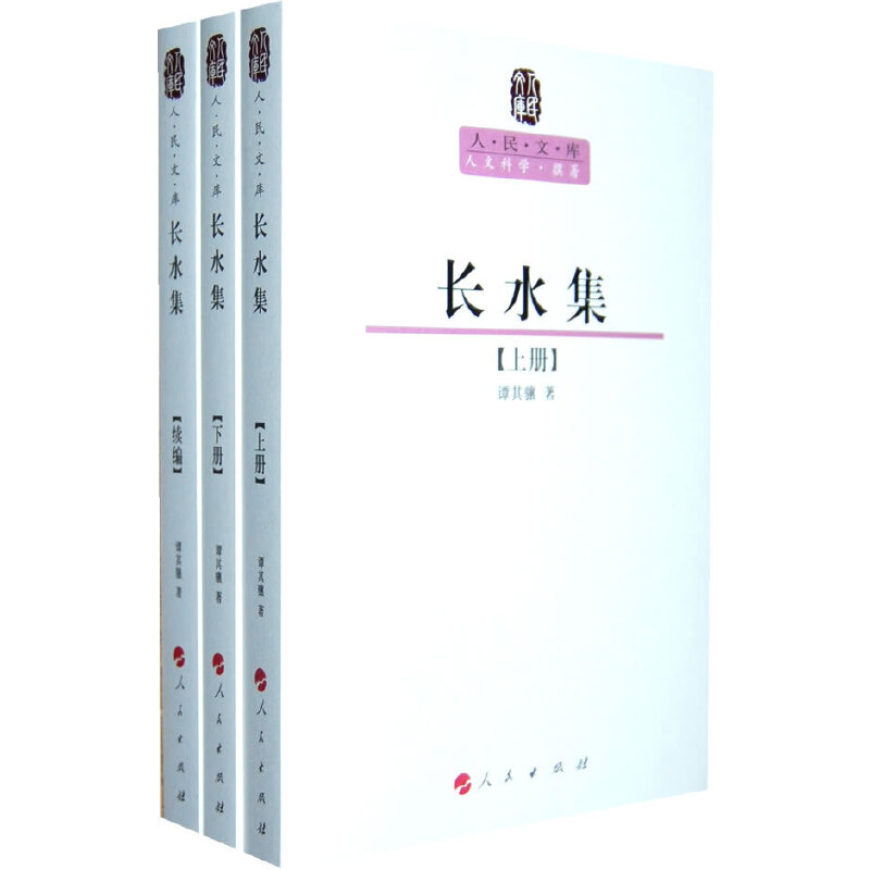 �Lˮ���������m(x��)�������vʷ����W������T���J��Ʒ���������Ď셲����