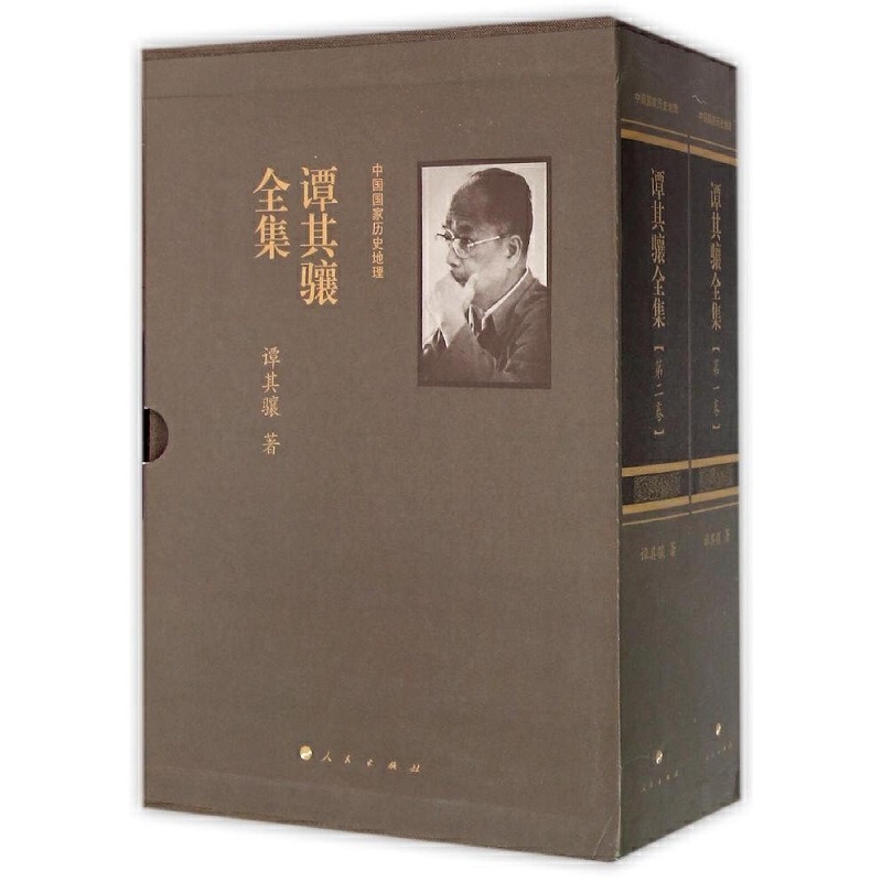 �T���Jȫ�����Ї����Қvʷ���텲����ȫ���ԣ�