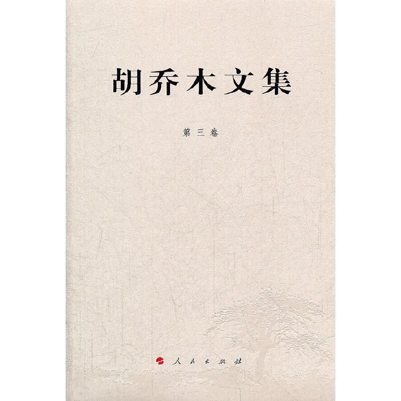 ����ľ�ļ� ������