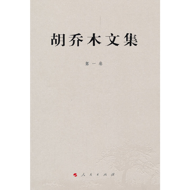 ����ľ�ļ� ��һ��