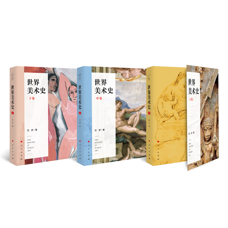 �������g(sh��)ʷ��ȫ��������J)