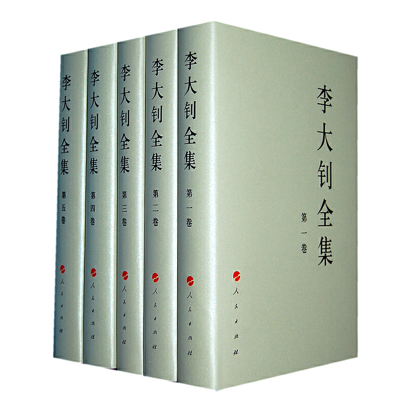 ����ȫ����1-5�������Ї�(gu��)���a(ch��n)�h���(q��)�I(l��ng)���Ď�