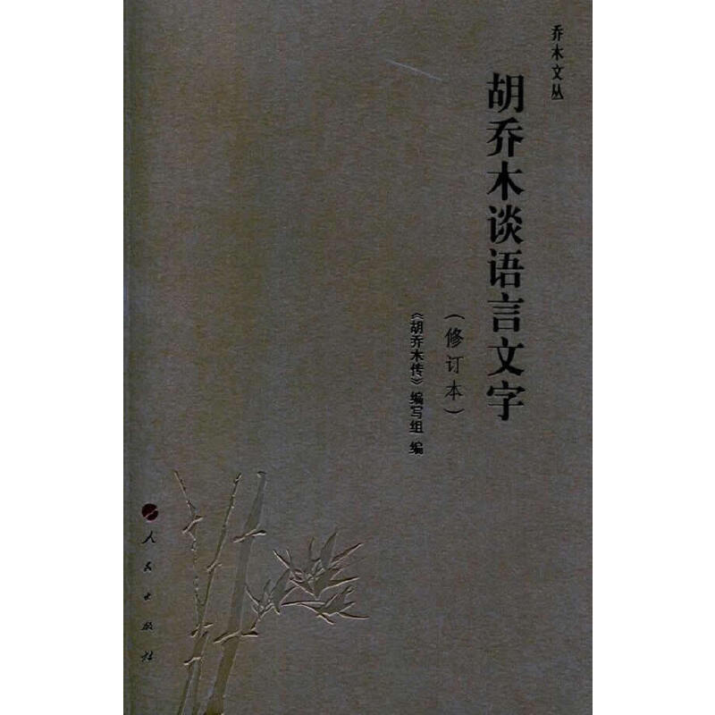 ����ľՄ?w��)Z�����֣���ӆ��������ľ�ą�