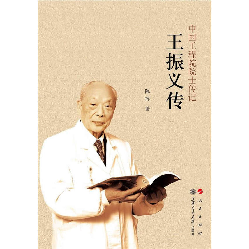 �����x�����Ї�����ԺԺʿ��ӛϵ�Ѕ�����