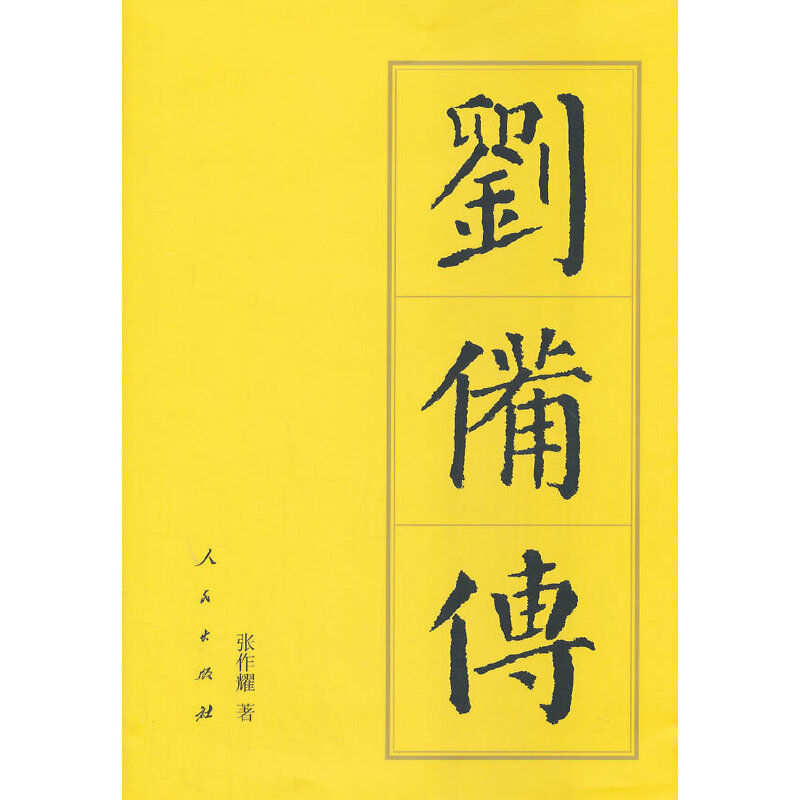 ��������������v��������ӛ