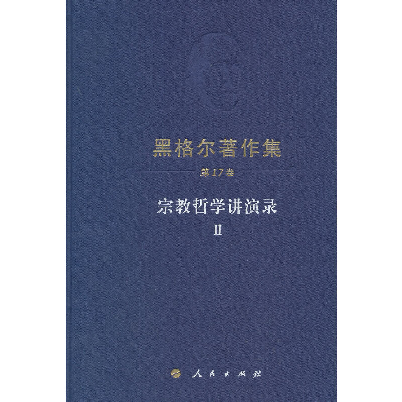 �ڸ�����������17���� �ڽ��܌W�v��䛢�