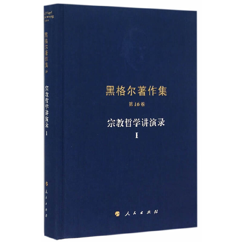 �ڸ�����������16���� �ڽ��܌W�v��䛢�