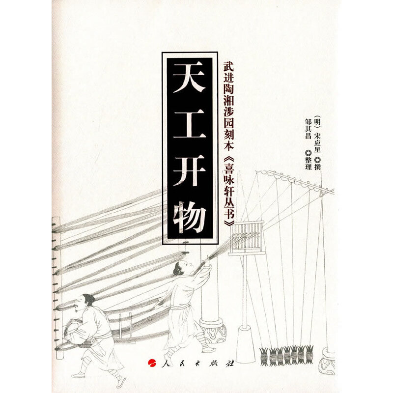 �칤�_(k��i)��