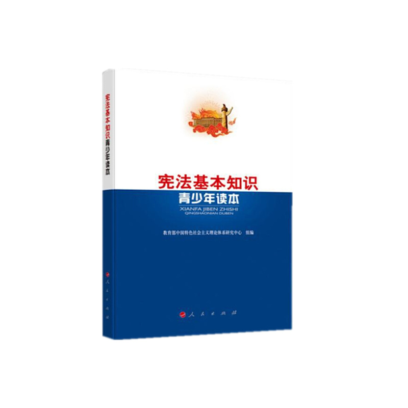 ��������֪�R�������x��