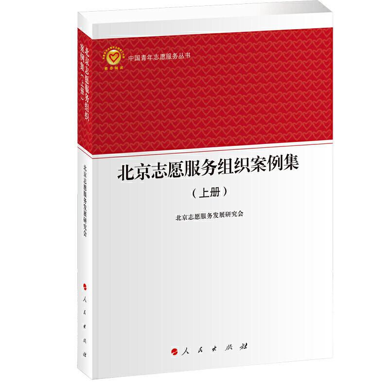 ����־Ը����(w��)�M���������������ԣ����Ї�����־Ը����(w��)������