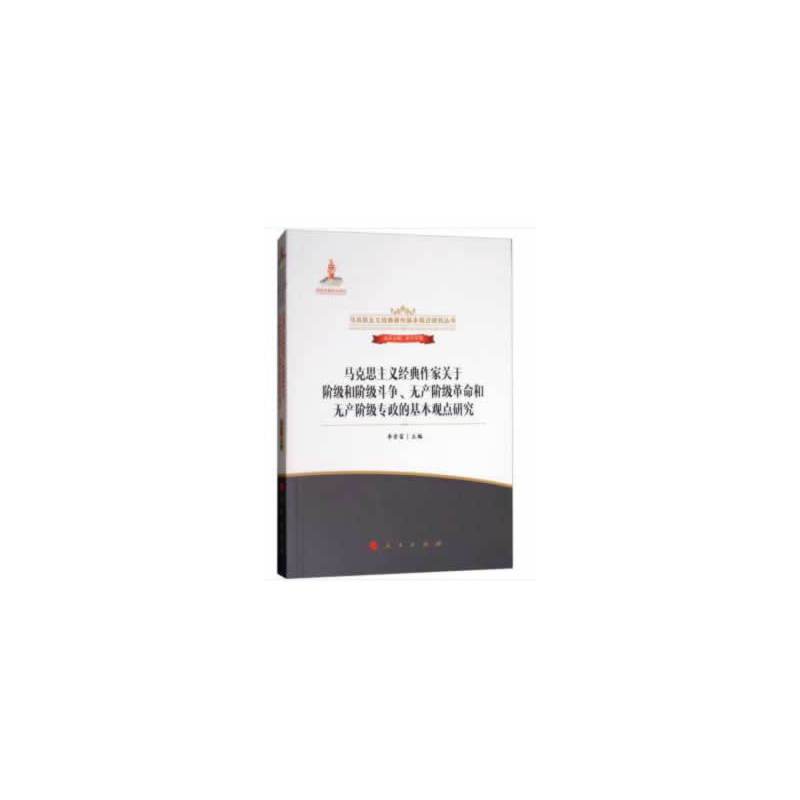 �R��˼���x��(j��ng)�������P(gu��n)���A�����A���������o�a(ch��n)�A�������͟o�a(ch��n)�A�������Ļ����^�c�о����R��˼���x��(j��ng)�����������^�c�о�������