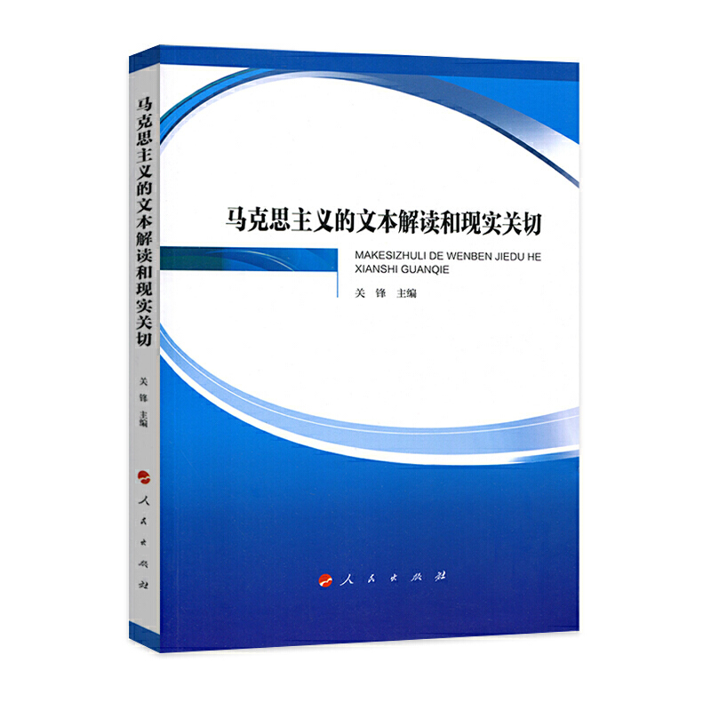 �R��˼���x���ı����x�ͬF(xi��n)��(sh��)�P(gu��n)��