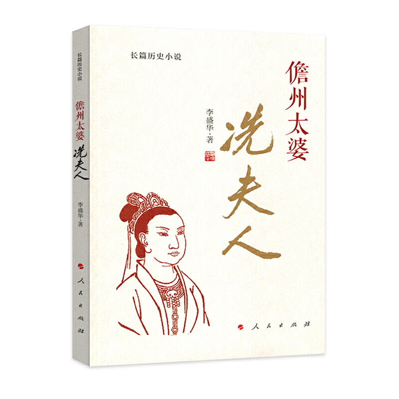 ����̫�š���������