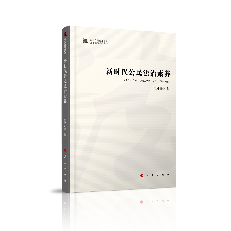 �r(sh��)�����������B(y��ng)���r(sh��)�����ȫ���巨�����B(y��ng)ϵ���x�