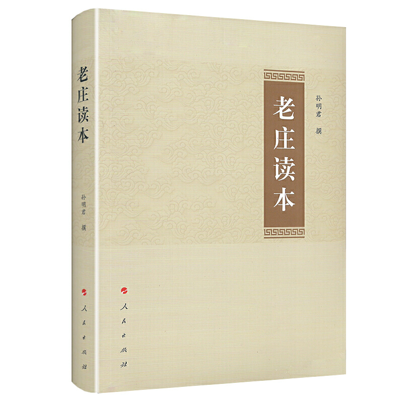 ���f�x��