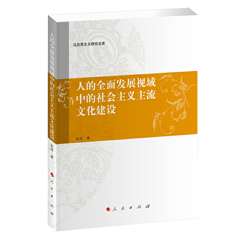 �˵�ȫ��l(f��)չҕ���е�������x�����Ļ����O(sh��)