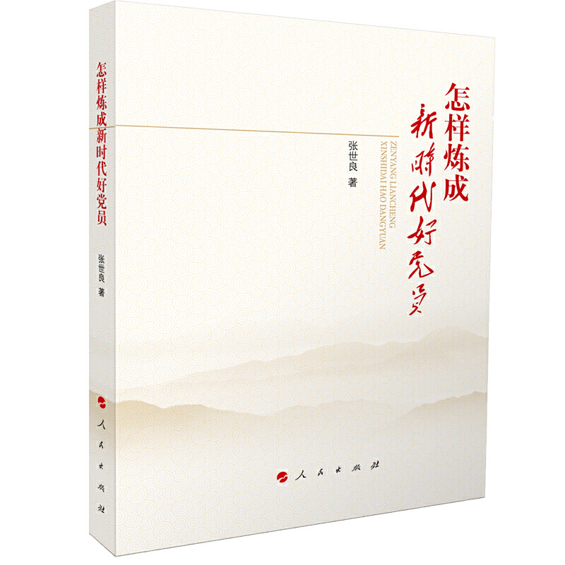 ���ӟ����r(sh��)�����h�T