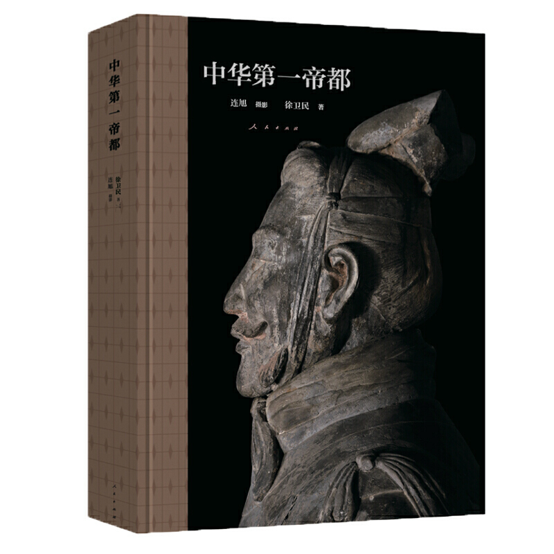 ���A��һ�۶�