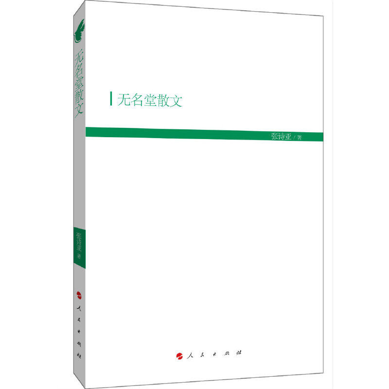 �o(w��)����ɢ��