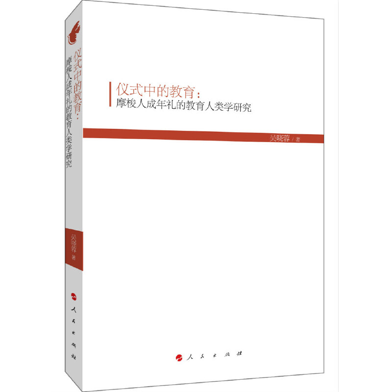 �xʽ�еĽ�����Ħ���˳���Y�Ľ�����W�о�