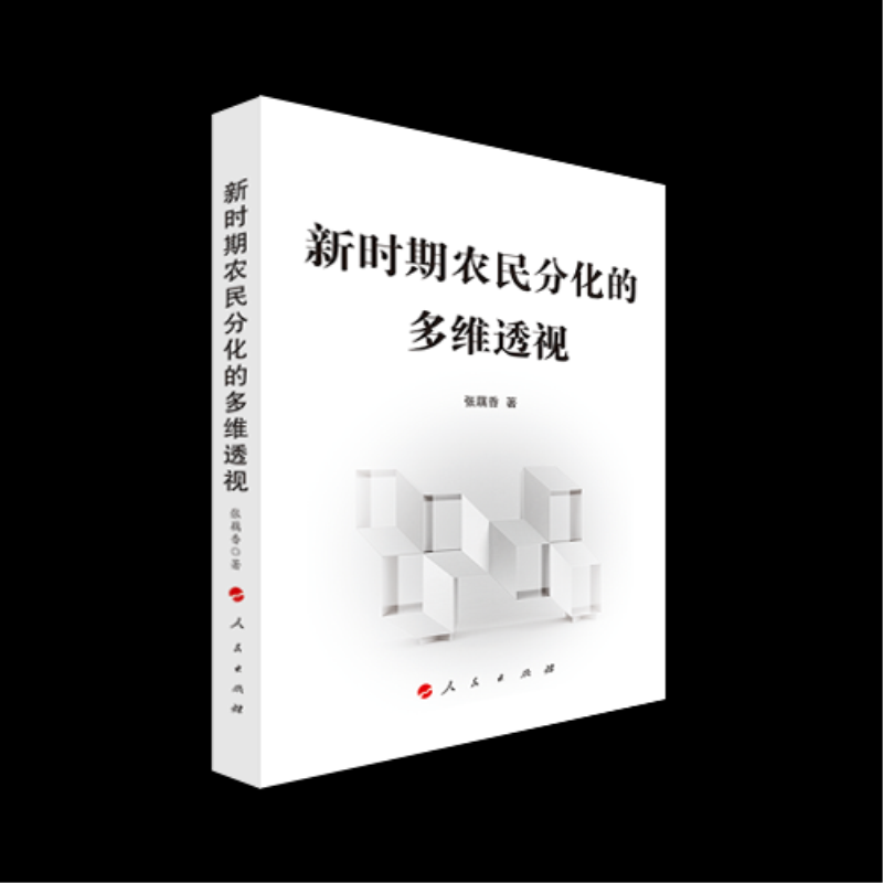 �r(sh��)���r(n��ng)��ֻ��Ķ�S͸ҕ