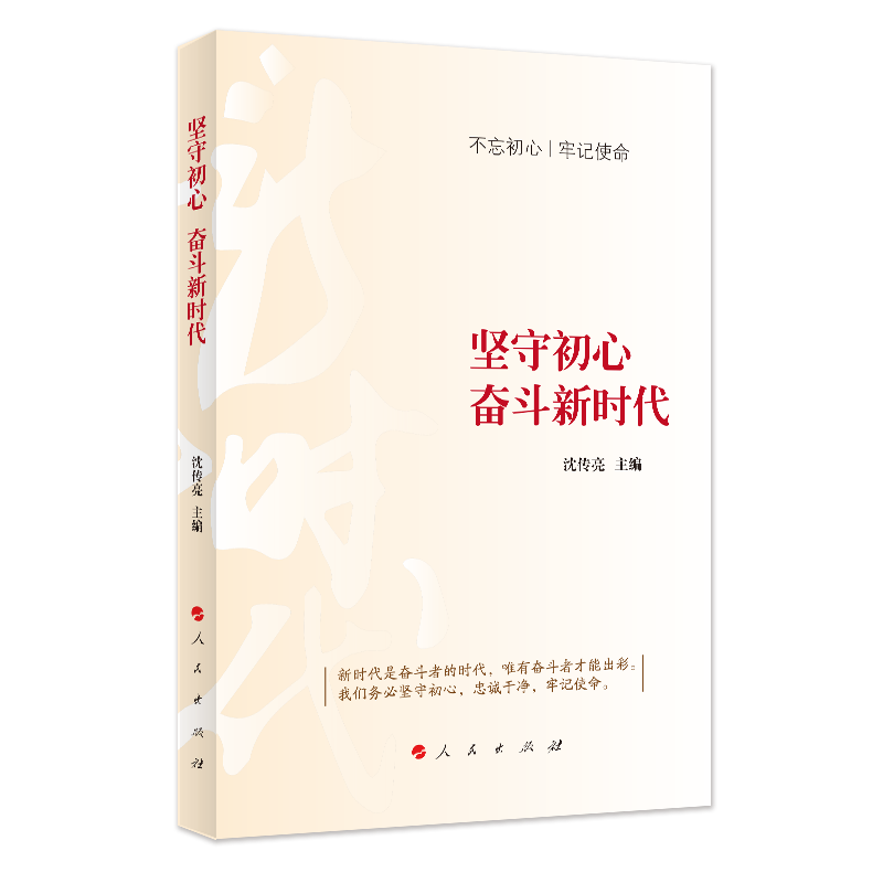 ��(ji��n)�س��� �^���r(sh��)����Y��*