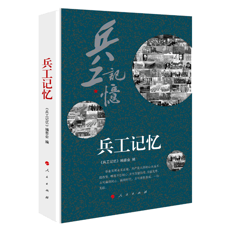 ����ӛ����J)