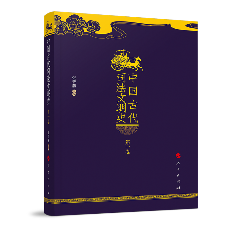 �Ї��Ŵ�˾������ʷ��ȫ�ľ���